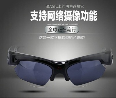 1080P高清迷你藍(lán)牙錄像眼鏡 騎行與戶外運(yùn)動(dòng)的新銳智能伴侶