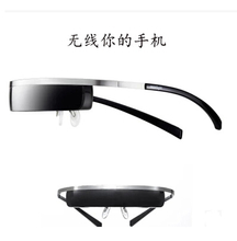 智能眼鏡新標桿？谷歌眼鏡3代最新返利優惠，一淘網幫你省錢購